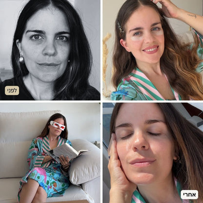 פאצ'ים לטיפול בכהויות, נפיחות וקמטוטי עניים - PuraDerma™