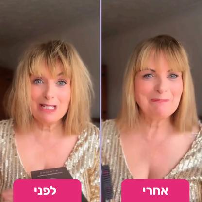 PuraDerma™ SilkBrush - מברשת ההחלקה ניידת