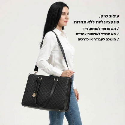 תיק טוט 3 ב-1 פרימיום - המקורי