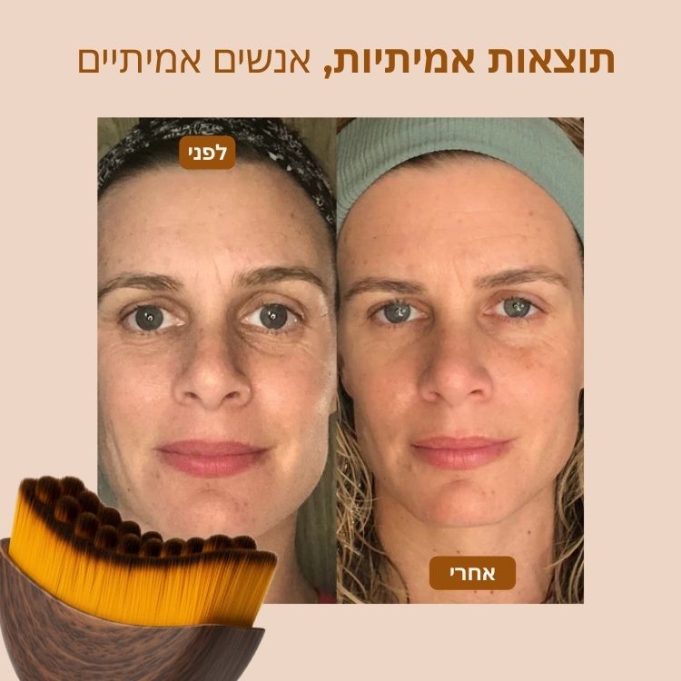 PuraDerma™ LymphGlow מברשת עיצוב לימפטית